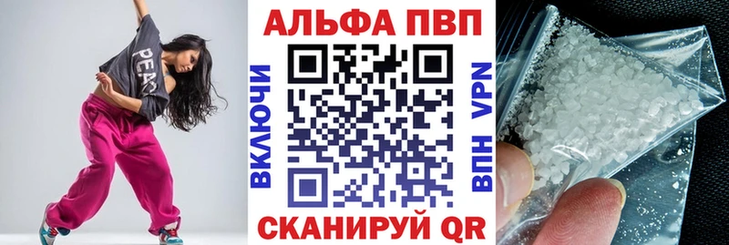 Сколько стоит Советск ТГК  СК  Гашиш  Кокаин 