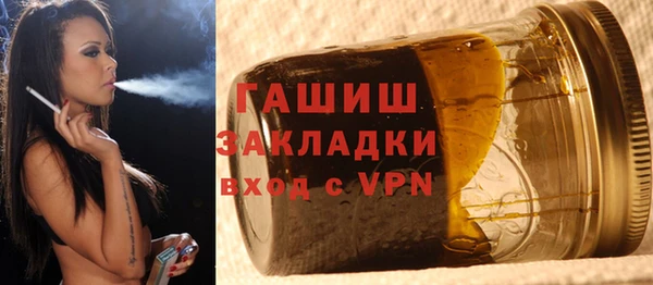 дурь Абинск