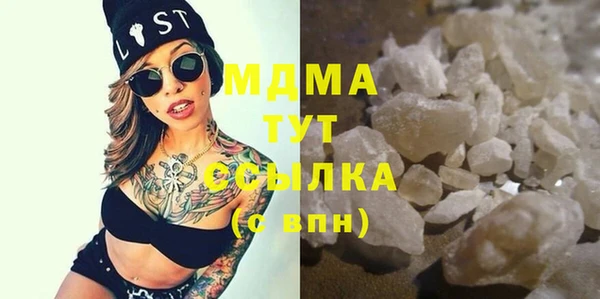 дурь Абинск