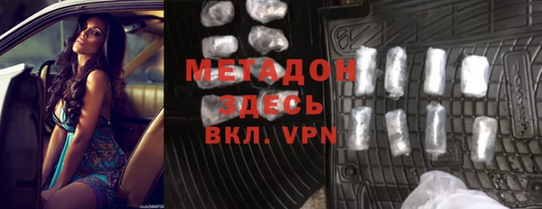 дурь Абинск