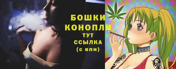 скорость Абдулино
