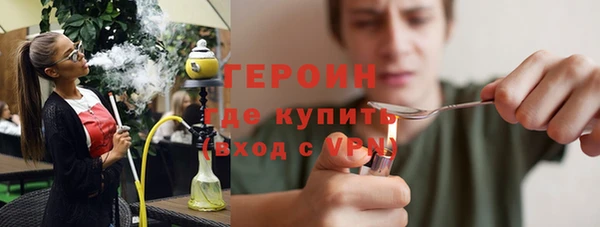 дурь Абинск
