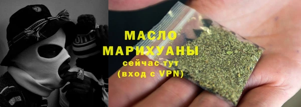 дурь Абинск