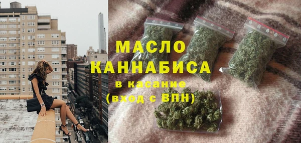 скорость Абдулино