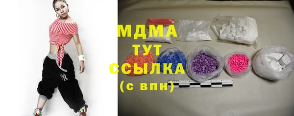 дурь Абинск