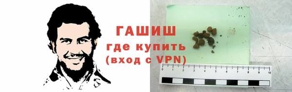 скорость Абдулино