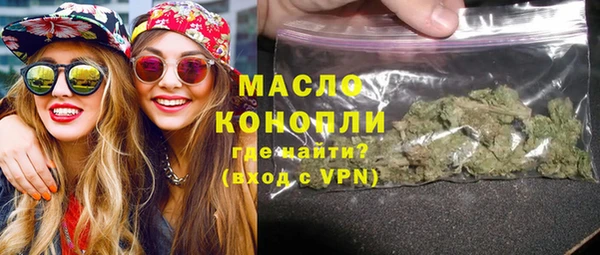 дурь Абинск