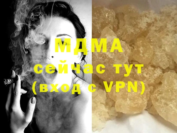 скорость Абдулино