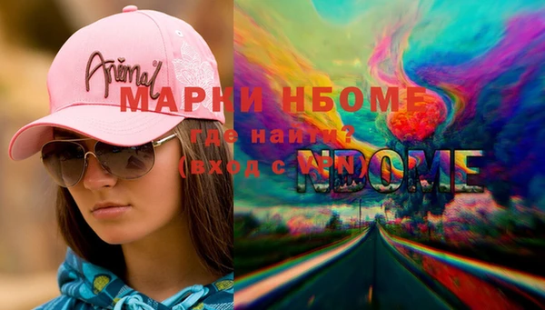 скорость Абдулино