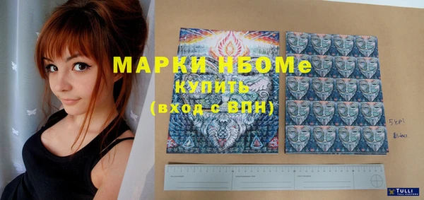 МДПВ Покров