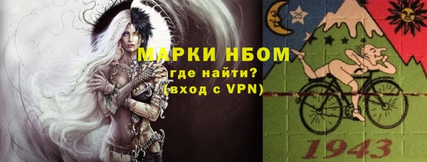 скорость Абдулино