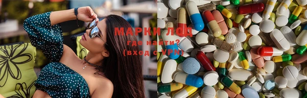 скорость mdpv Абаза