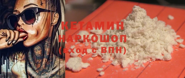 скорость Абдулино