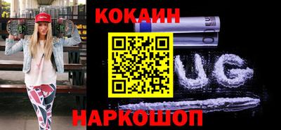 альфа пвп VHQ Старая Купавна