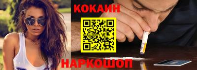 прущая мука Славгород