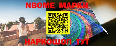прущая мука Славгород