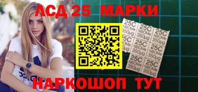 спайс Среднеуральск
