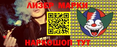 прущая мука Славгород