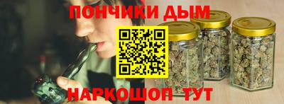 прущая мука Славгород