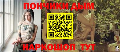 прущая мука Славгород