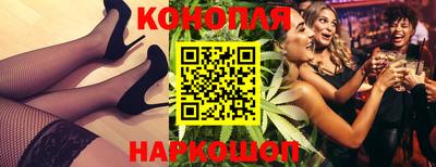 прущая мука Славгород