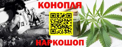 прущая мука Славгород