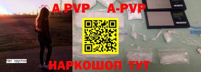 прущая мука Славгород