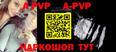 прущая мука Славгород