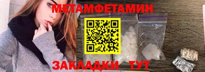 прущая мука Славгород