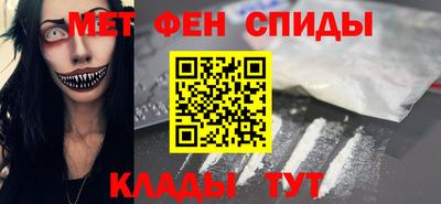 прущая мука Славгород