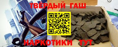 прущая мука Славгород