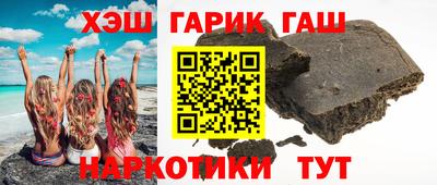 прущая мука Славгород