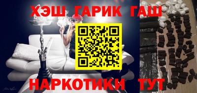 прущая мука Славгород