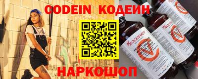 прущая мука Славгород