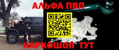 прущая мука Славгород